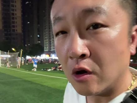 长沙vs 13个充电宝 #湘超 #娄超#娄底文旅#足球的魅力