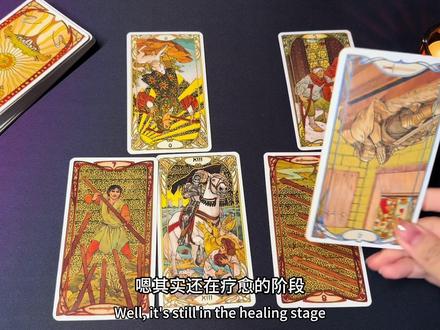 陈妍希周柯宇对彼此的感觉 #陈妍希 #周柯宇 #狙击蝴蝶 #姐狗 #塔罗牌心测