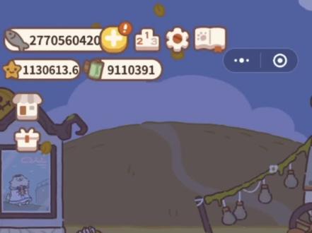 #动物餐厅 的4个小彩蛋,你都解锁了没?#花花卡书社