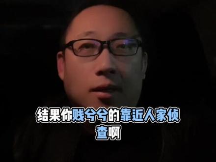 雷达照射事件
#海外生活 #日本生活 #雷达照射事件
