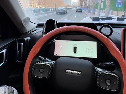 26款哈弗大狗听音位置是可以调节的,非常的简单哦!#哈弗大狗2026款 #每天一个用车知识 #汽车知识科普