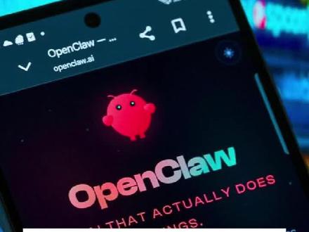 OpenClaw失控肆意删除用户邮件 #OpenAI #ChatGPT #OpenClaw #人工智能 #科技趋势 #AI #Anthropic