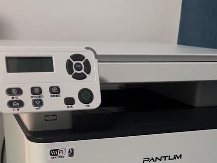 奔图M6766DW使用分享