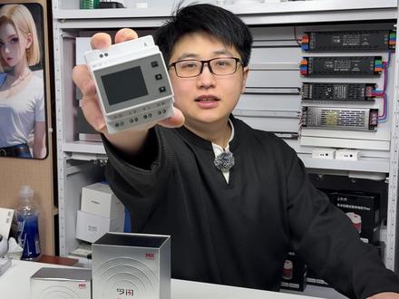 米家VRF中央空调控制器+暖通3合一全面屏(保姆级安装教程) #今闪三合一全面屏 #米家 #中央空调 #VRF控制器 #空调