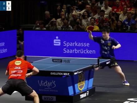 🏓【德甲樊振东】四盘2:2|樊振东3:1贾哈,萨尔布吕肯2:2杜塞尔多夫。终局双打决胜负。#樊振东