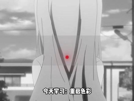 第八十六集,重启色彩#剪辑 #剪辑手法 #剪辑教程 #青年创作者成长计划