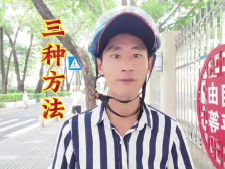 蒸汽熨烫机不喷蒸汽是咋回事 5a01dd78b4b104e9a65946913e55304a~tplv-dy-resize-origshort-autoq-75:330.jpeg?x-expires=2006614800&x-signature=BTeIV60GRZr52dARX17peJRfaH0%3D&from=3213915784&s=PackSourceEnum_AWEME_DETAIL&se=false&sc=cover&biz_tag=pcweb_cover&l=2023080601434217528C89452A9514137C