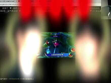 王者给宗师出运气好语音包!狂魔哥酸了!看到宗师评分后又震惊了!#等我刷把宗师 #宗师王者语音包上线 #宗师模仿大赛 #狂魔哥