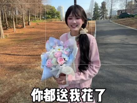 情人节万能拍照技巧来啦! #拍照 #拍照技巧 #拍照姿势 #构图技巧 #情人节