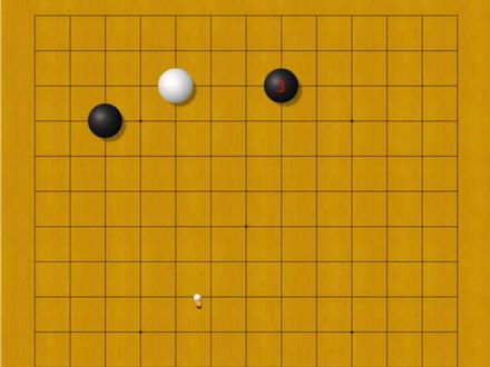 小目二间低夹(1) #围棋 #棋魂 #唐山 #柯洁 #战鹰