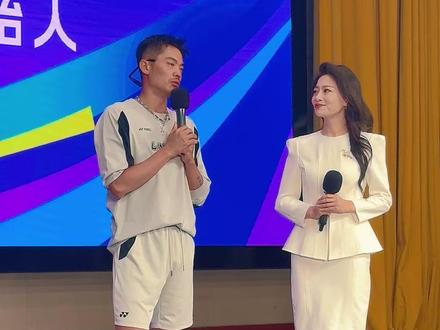 2025晋城“丹河新城”林丹杯羽毛球公开赛将于8月22日开赛,赛程3天。林丹:“我在山西晋城决赛等大家!”(编辑:王阳阳)#山西 #康养晋城 #林丹杯羽毛球公开赛 #跟着赛事去旅行 #体育运动