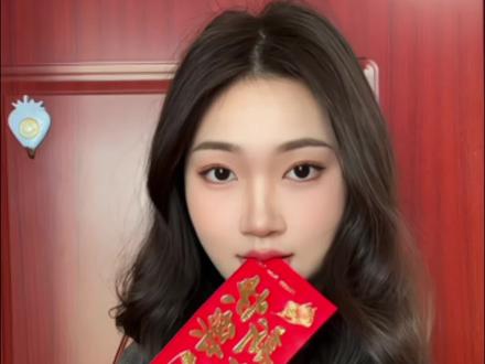 诡秘 又来活了🧧这个三刀流红包拍照也太夯了!新年就这样拍~#来拍照了 #新年拍照 #拍照姿势 #拍照教程 #预制新年照