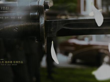 “子弹要飞多久 才能变成和平的白鸽” #了不起的混剪团 #世界和平