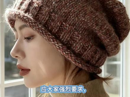 新手入门|堆堆帽|视频教程分享|明亮的冬日 #手工编织零基础教学 #手工毛线编织 #编织教程 #帽子 #帽子控小姐姐