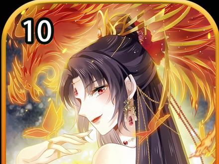 母女二人当众陷害安安,迷途知返小哥仗义执言
#漫画解说 #二次元 #抖音漫画