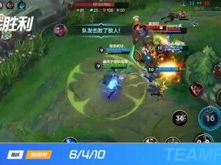 那天,铺天盖地的vn,.不是uzi的绕后1V5,而是那个余洛晟,从小说走出来的人物!#谁与争锋