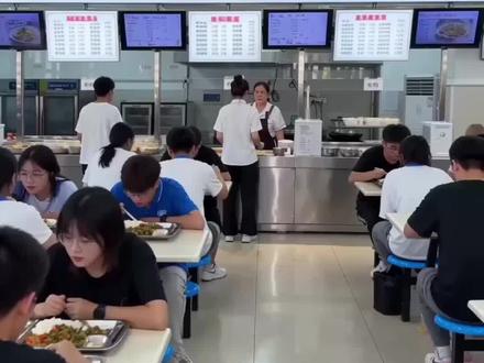 李荣浩牛逼克拉斯!🌚
#李荣浩 #食堂阿姨打饭ai #ai #仅供娱乐参考切勿当真