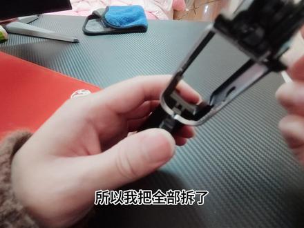 击锤上滑盖卡死怎么办 DX2011上滑盖取不下,击锤卡死不动,扳机无效解决方法#DX2011 #wargame运动