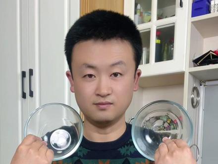 透明碗揭秘真相#魔术教学 #学会快去试试吧🔥