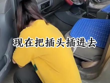 #有车必备 汽车故障诊断仪🔥