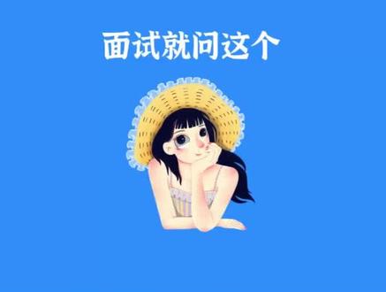 Java程序内存泄漏?这些技巧让你轻松排查!#java面试题 #jvm面试题 #并发编程 #软件开发 #程序员