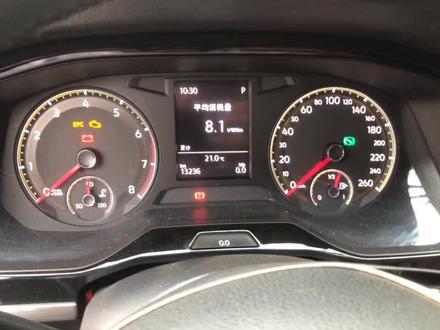 这个办法仅限于机械仪表的车型。有这个0.0按键的才行#大众