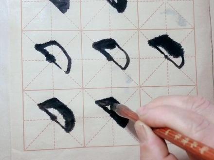 柳体字用笔教学——方点!#书法艺术 #书法 #练字静心 #每日一练 #传统文化 #一份耕耘一份收获