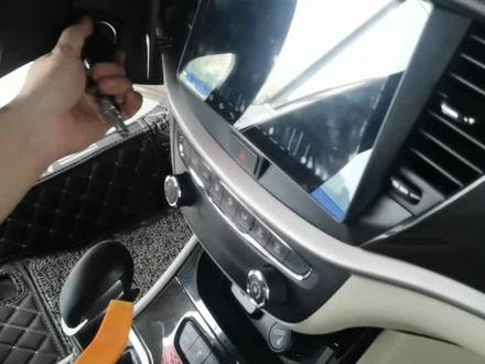 别克威朗升级智能大屏导航拆装教程!!!