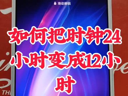 #手机使用技巧 #手机小知识 #实用小技巧 #手机技巧 #抖音小助手@抖音创作者中心