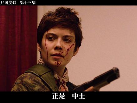 沃伦的梦境终于快要解开了 #大片即视感