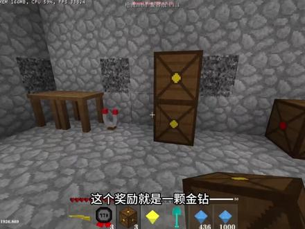 蹲坑版一口气看完生存战争恒泰模组!#生存战争#生存战争2#单机游戏