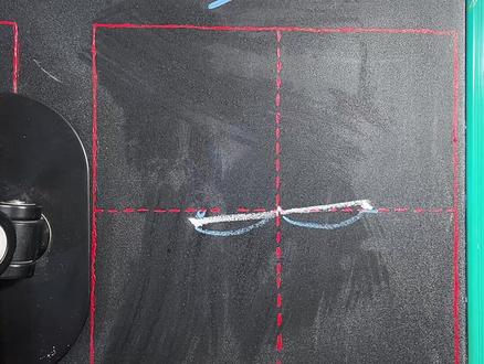 “一”在田字格的写法与讲解