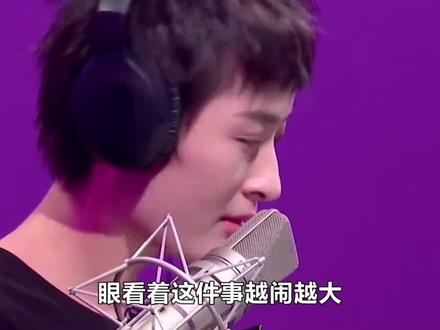 高开低走曾轶可:带头网暴公职人员毁前途,暧昧刘亦菲争议不断-2