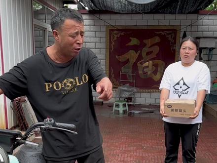公公说饿了两天受不了,埋怨我把婆婆送走,要去把小叔子接过来给他做饭 #记录农村现实生活 #记录农村日常生活