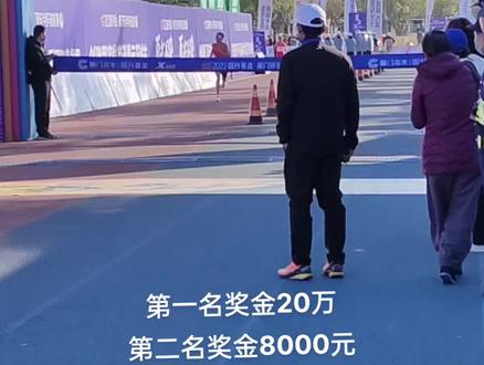 今天冠军打破了全国半程#马拉松 比赛记录!