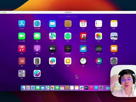 程序猿新Mac环境配置
1.调整终端设置
2.安装Homebrew
3.安装Htop