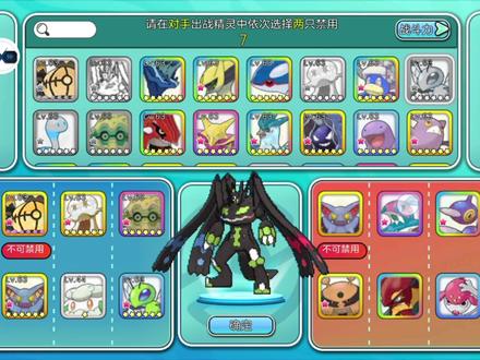 冲锋吧精灵:不一样的强化拆队