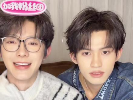 今晚直播好甜#云旗#郝熠然#云熠星河#磕糖#高甜