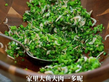 大鱼大肉那顿,米饭换它❗️ #茼蒿菜饭 #妈呀太香了 #健康主食 #菜饭