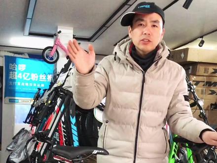 ucc布雷德2你觉得怎么样呢?#自行车 #骑行 #日常分享