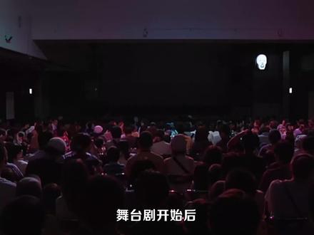 赛罗奥特曼舞台剧:改装版乌英达姆上线,与赛文携手作战! #赛罗奥特曼