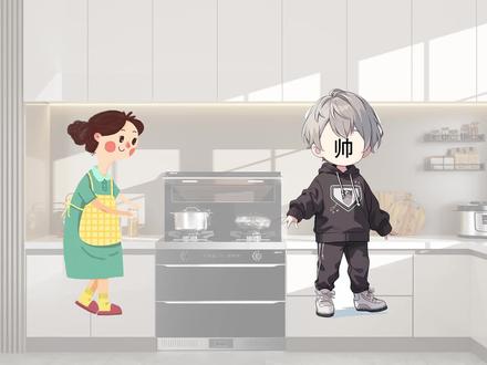 【九年级数学下册】01A 反比例函数 #初中数学 #反比例函数