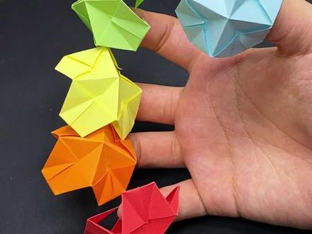 会咬人的小爪子#折纸 #折纸教程 #创意手工
