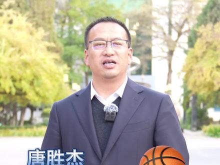 唐胜杰!李校长喊你回母校打篮球啦!作为定西一中优秀毕业生的你,记得有空回来看看!#航天员 #唐胜杰#神州十七号 #天宫空间站 #药都薯乡壮美定西