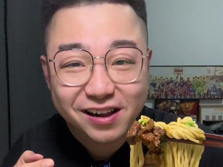 这一大碗牛肉面太香啦哈哈哈#牛肉面 #亚洲醋王 @DOU+小助手