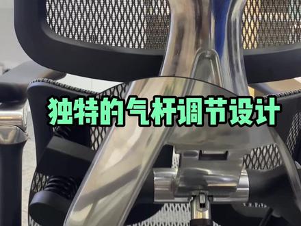 西昊S300,可以平躺的人体工学椅#人体工学椅 #办公椅 #电竞椅 #大庆