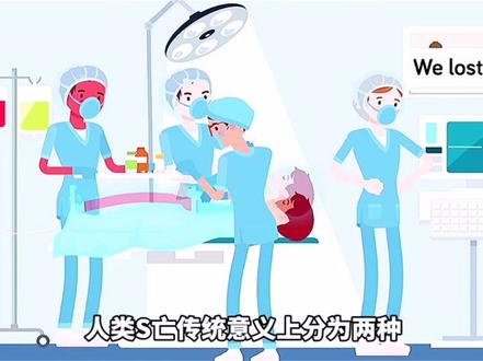 人类s后会去何方?#未解之谜 #科幻