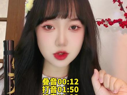 常用竹笛技巧音-叠音,打音,波音,颤音怎么吹?怎么运用到曲子里,一个视频给你讲清楚,耐心看完你也可以轻松拿捏🤏技巧音哦#笛子 #竹笛 #笛子教学 #新手笛子 #自学笛子