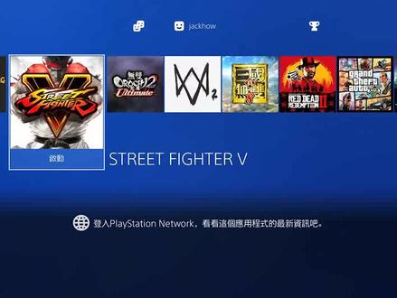 【PS4 OFF】街霸5 游戏体验与试玩
