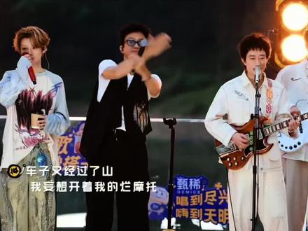 看到最后 也曾向往自由 #五哈 #回春丹 #鲜花
